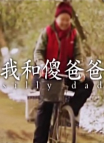 永久av免费在线观看