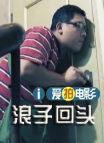 五月婷婷六月合