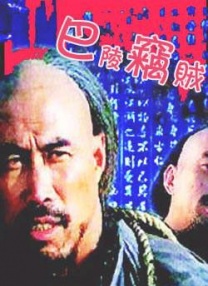 老师办公室狂肉校花h寝室视频