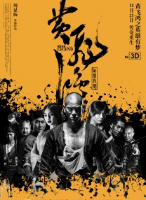欧美性开放视频
