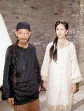 日韩成a人片在线观看日本