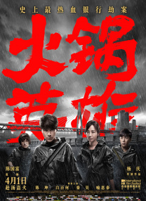 微星鼠标