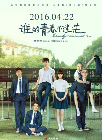 91精东