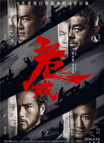 第一章激情艳妇小说
