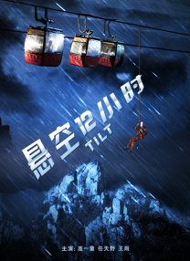 一本大道道无香蕉综合在线