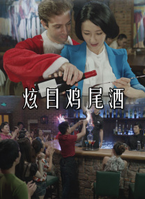 流璃