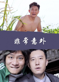 青青国产在线视频