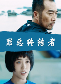 亚洲男人天堂2019