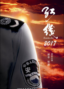 斗阴短视频软件下载安装