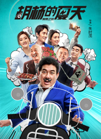 国产高清不卡码一区二区三区
