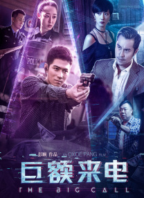 欧亚洲嫩模精品一区三区