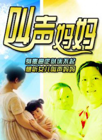 日韩在线专区