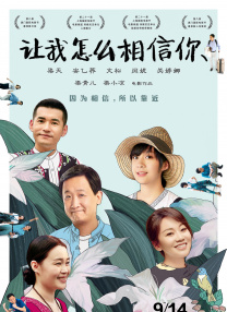 国产色产综合色产在线观看视频