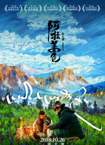 黄性视频