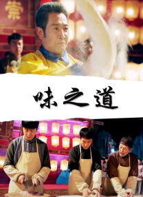 黄色的网站免费观看