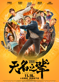 国产精品蜜芽在线观看