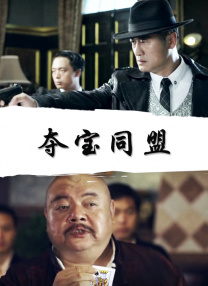 亚洲巨乳av