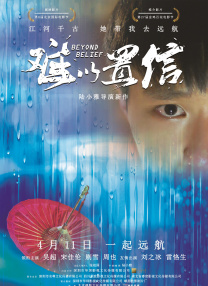 亚洲a人