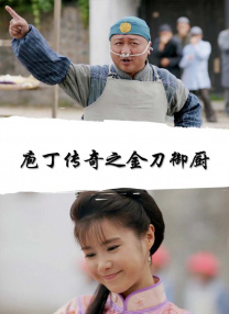 激情综合色综合啪啪开心