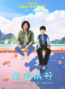 老司机成人免费精品视频