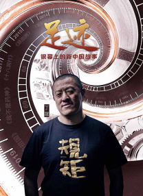 综合久久久久综合97色