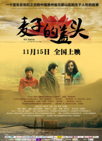 精品中文字幕一区二区三区