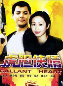 三级毛片播放