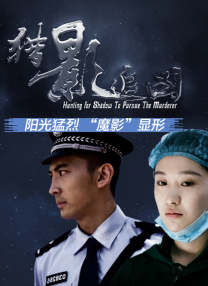 精品免费久久