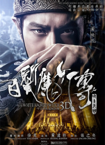 美女张开尿口让男人捅