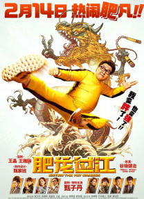 欧美日韩精品免费观看视频完整
