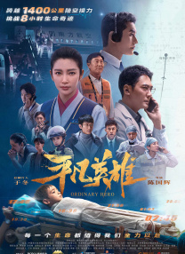 亚洲精品不卡在线观看
