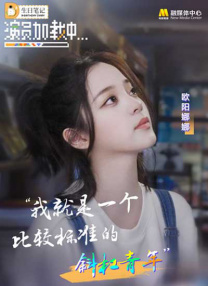 色tv国产