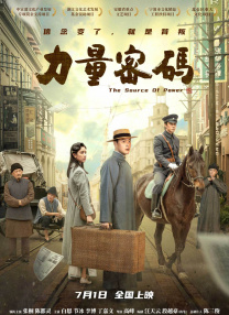 一区欧美