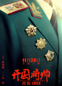 欧美xxx日本