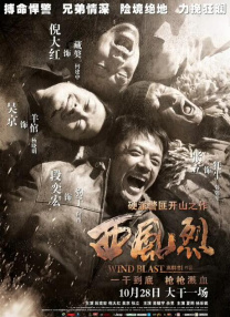 你给我的喜欢免费高清极速版
