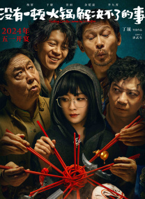 成人自拍小视频
