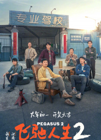 欧美爱爱免费视频