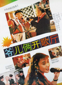胡桃去掉小内打扑克