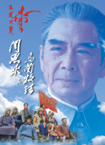 微星电源