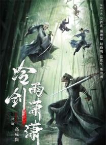 92国产福利午夜757小视频