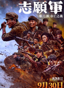 国产网曝手机视频在线观看