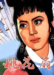 同桌脱给我揉