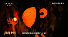 亚洲一区二区三区四