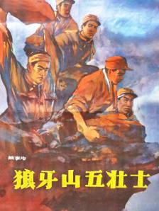 aiss爱丝钻石