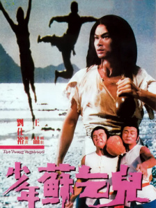 精品视频资源站
