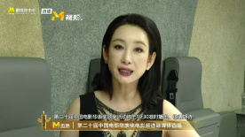 中国女明星性高清free