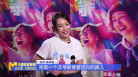 美女脱下裤子让男人捅