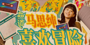 亚洲日韩在线视频