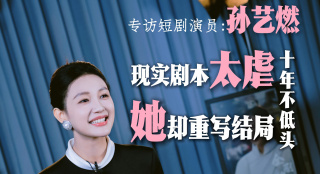 奖学金的目的2