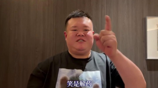 手机免费在线观看av